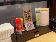 -沼津港精致料理·寿喜烧·烧鸟(漕河泾印象城店)