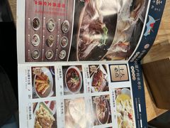 -全牛匠·乐山跷脚牛肉(新中关店)