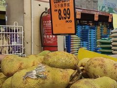 -NSK Trade City(Kuchai Lama)