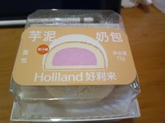 -好利来(熙地港店)