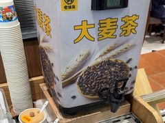 -老娘舅(苏州双湖广场店)