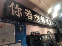 -木渎影视城