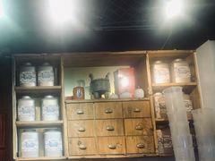 -寿奶茶·鲜奶与茶(合生汇购物中心店)