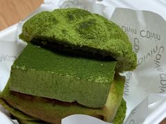 -Max Bakery 阿唛手作