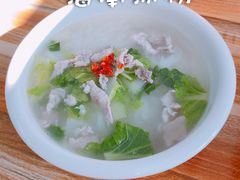 海南汤粉-金鸡岭农贸市场