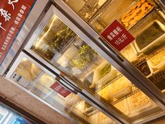 -金鼎雪山牦牛杂火锅(理县总店)