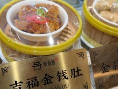 -安泰楼·佛跳墙创始人·传统闽味早茶·酒楼(三坊七巷闽菜地标店)