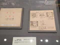 -上海电影博物馆