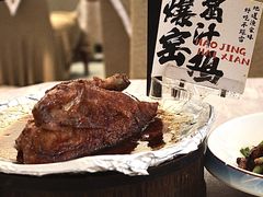 -皓景海鲜·地标美食(双月湾店)