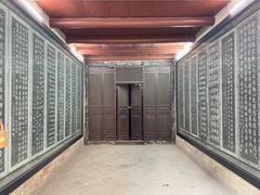 -康百万庄园