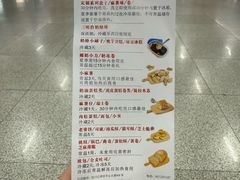 -纯坊佳哥手作(江汉路店)