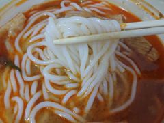 -吉庆桂林米粉·柳州螺蛳粉(港汇广场店)