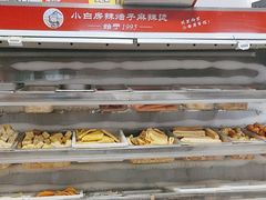 -小白房辣焙子(西落凤街店)