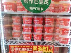 -味多美蛋糕(航天桥店)