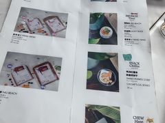 -the rug 飞毯 (朝阳公园店)