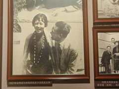 -梁思成纪念馆