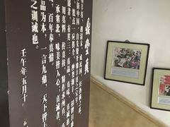 -鼎丰真(四马路店)