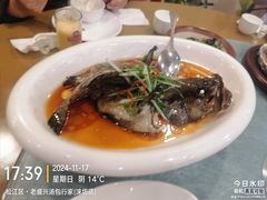 -永記粤菜·五指毛桃花雕鸡煲(九亭店)