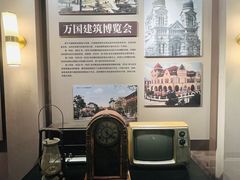 -天津意大利风情旅游区