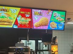 -麦当劳(鲁迅公园店)