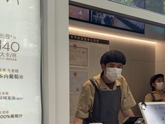 -喜茶(上海淮海中路渔阳里店)