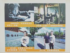 -甘肃国际会展中心