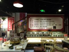 -食潮汕头鲜牛馆(望京保利店)
