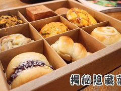 -Let's Taipei 非常烘焙(太古里店)
