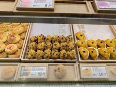 -泸溪河桃酥(凯德MALL太阳宫店)