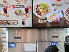 -回味鸭血粉丝汤(南京站店)