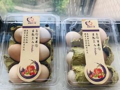 -菊园百果园