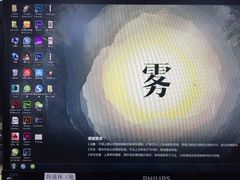 -天琥教育(广州番禺校区)
