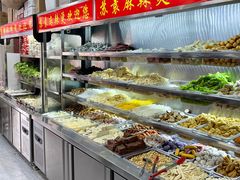 -苏袁麻辣烫(呼和浩特总局街店)