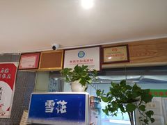 -土风豆米火锅(鸿通城店)