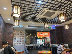 -双喜老铺(人民广场店)