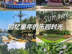 -南湖公园