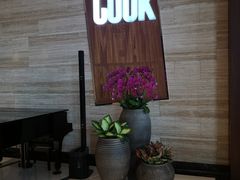 -The COOK·厨餐厅·自助餐(浦东嘉里大酒店)