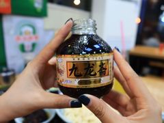 -门框胡同百年卤煮(新街口店)