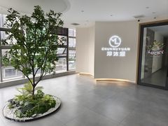 -淳沐源(观音桥店)