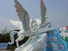 门面-白马涧龙池景区