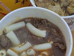 -王记生烫牛杂面馆(兰陵路店)