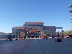 -大明幻境第一城
