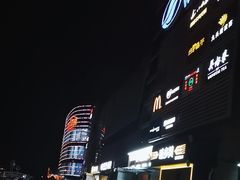 -京粮广场