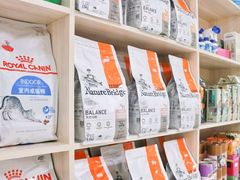 -瑞派康怡24h宠物医院·犬猫医疗中心·微创绝育(瑞景分院)