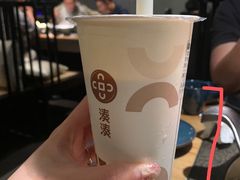 大红袍珍珠奶茶-湊湊火锅·茶憩(磐基中心店)