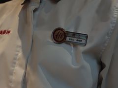 -海底捞火锅(吾悦广场店)