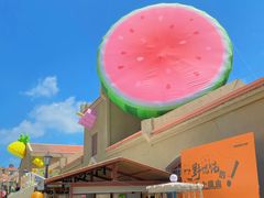 -上街里市集(悦喜客来广场店)