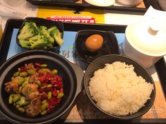 毛豆辣子鸡-老娘舅(富都广场店)
