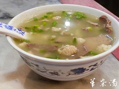 -都一处烧麦馆(前门店)