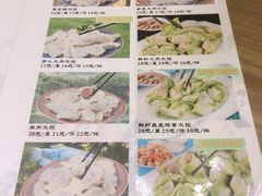 菜单-三姐妹餐厅(曲江店)